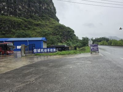 照片