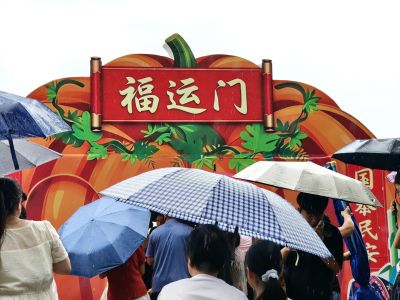 照片