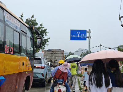 照片