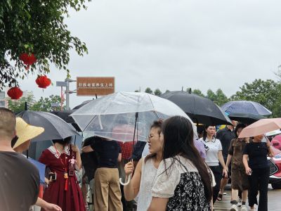 照片