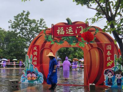 照片