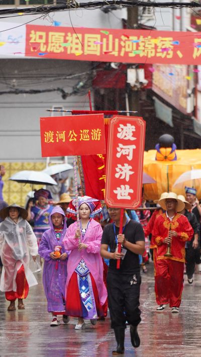照片